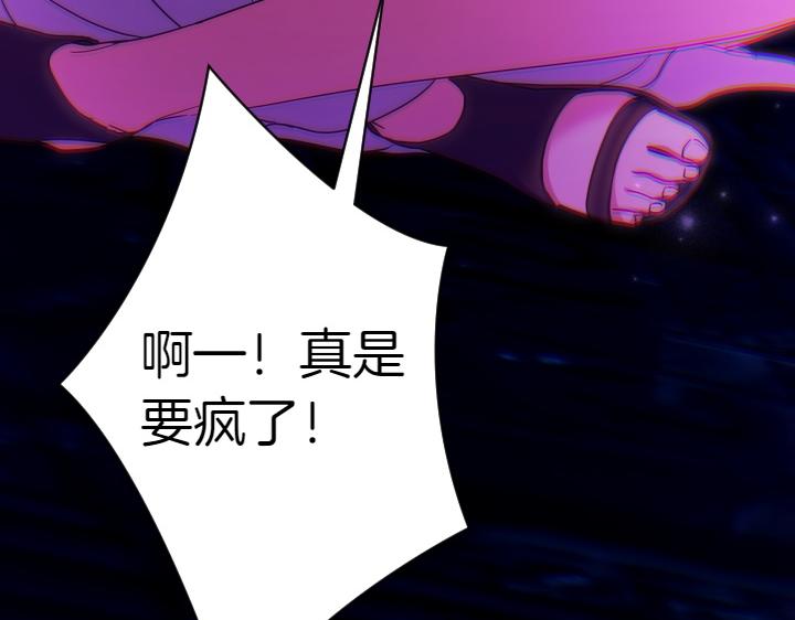 第 130 页