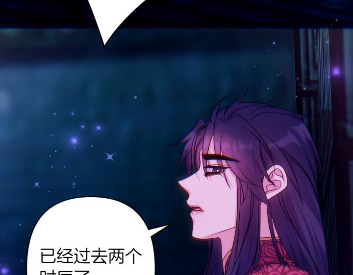 第 131 页