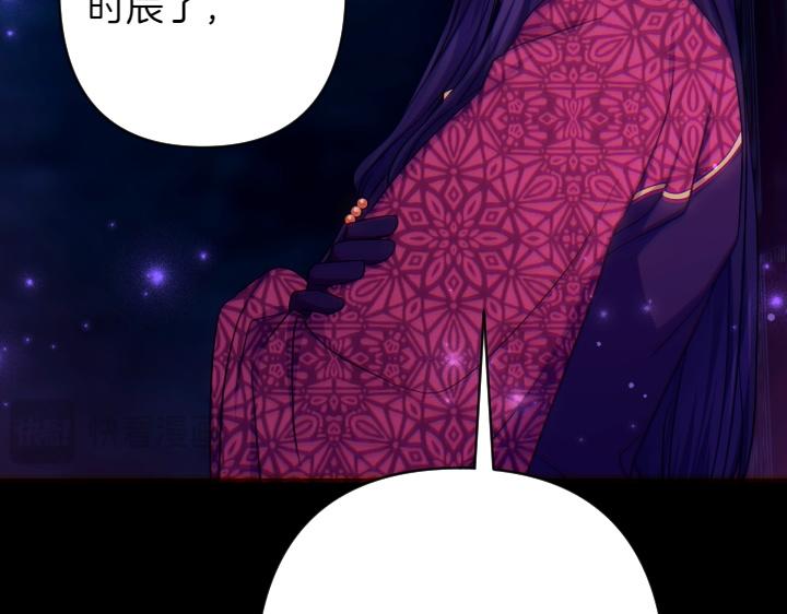 第 132 页