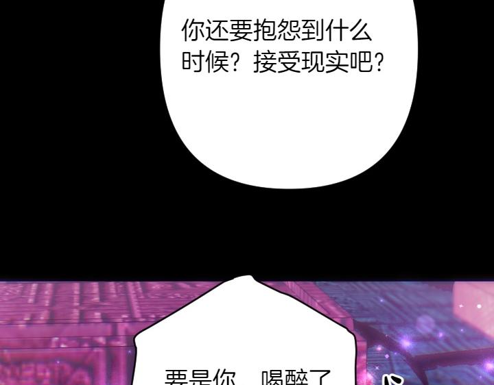 第 133 页