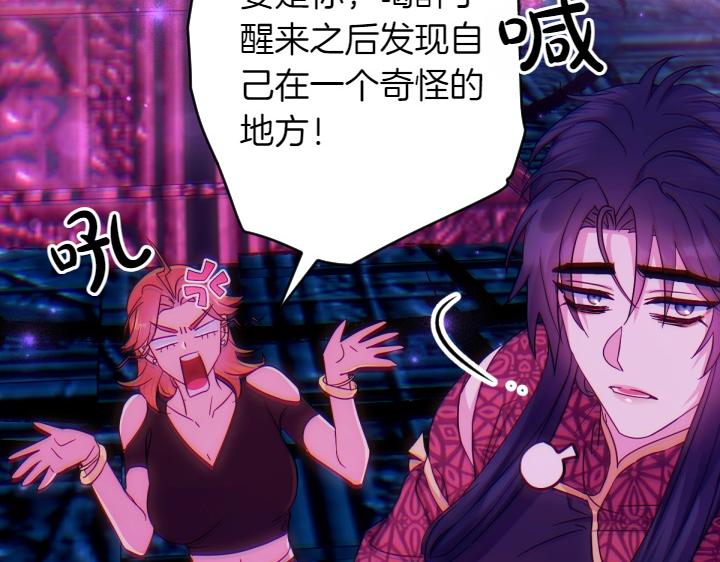 第 134 页