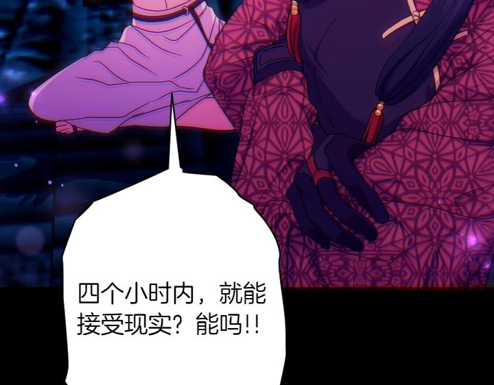 第 135 页
