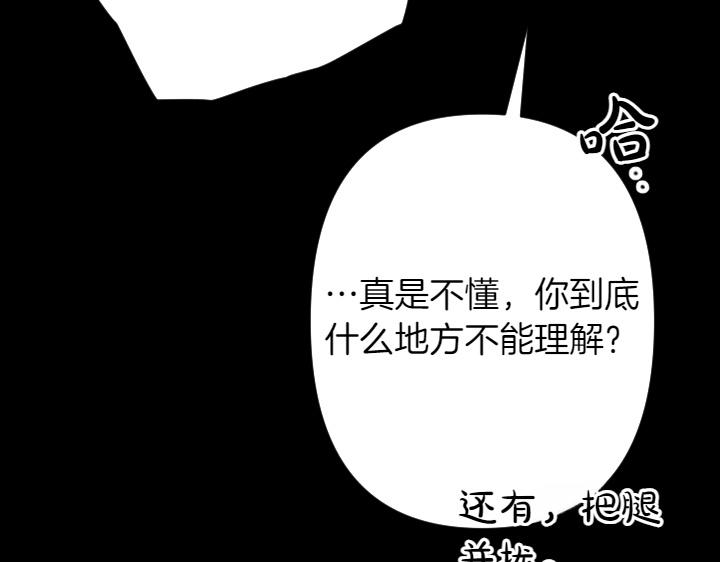 第 136 页