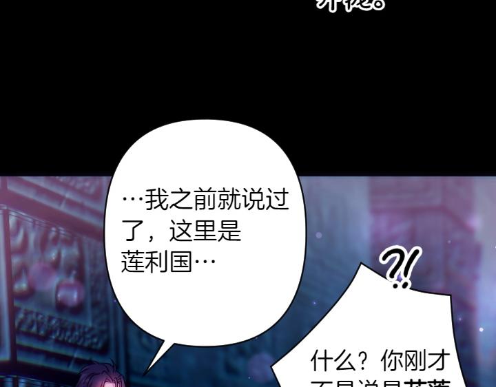 第 137 页
