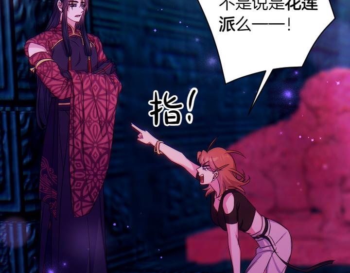 第 138 页