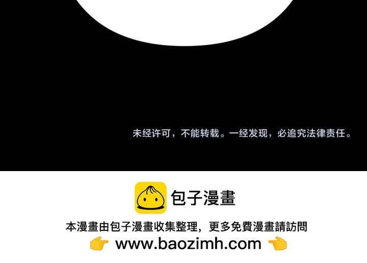 第 147 页