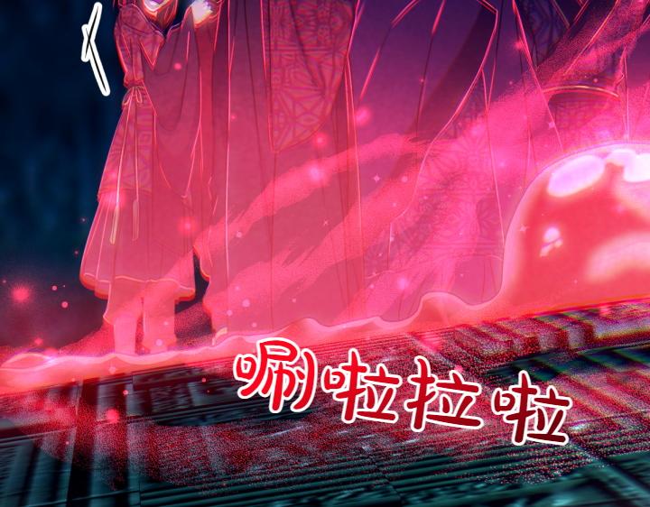 第 93 页