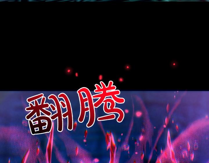 第 94 页