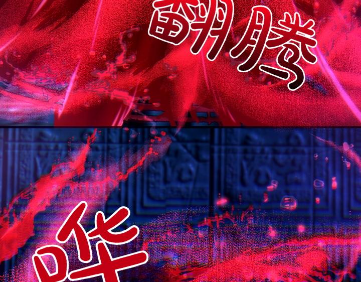 第 96 页