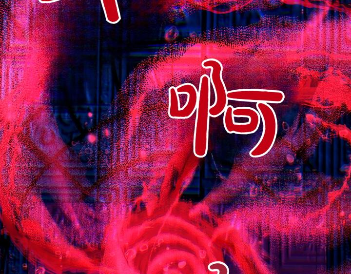 第 97 页
