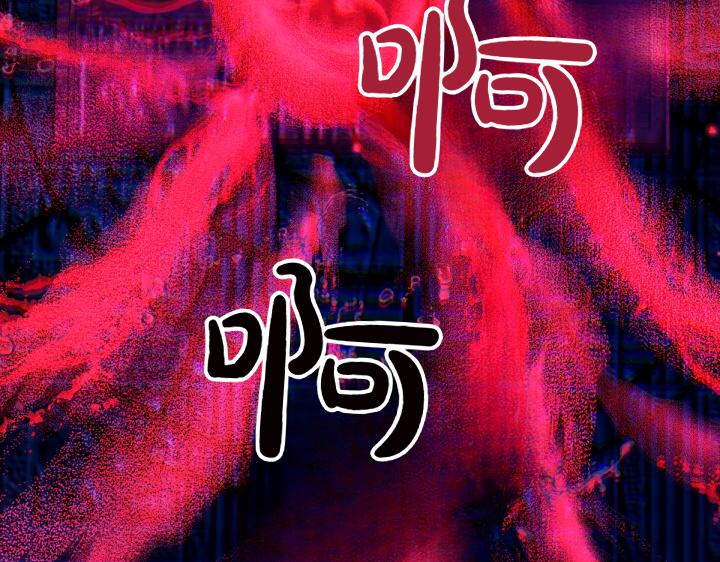 第 98 页