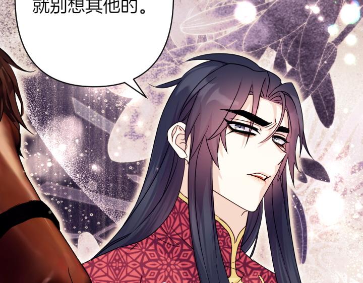 第 102 页