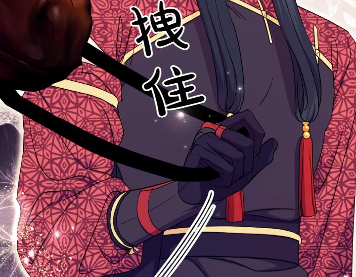 第 103 页