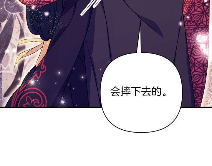 第 104 页