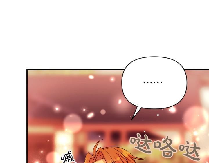 第 105 页
