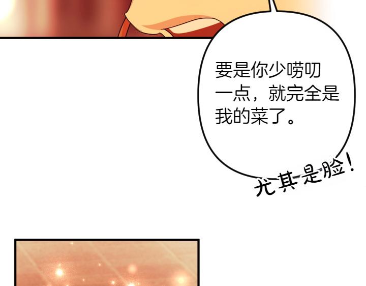 第 109 页