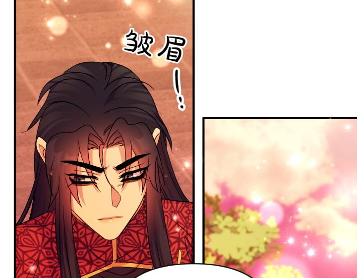 第 110 页