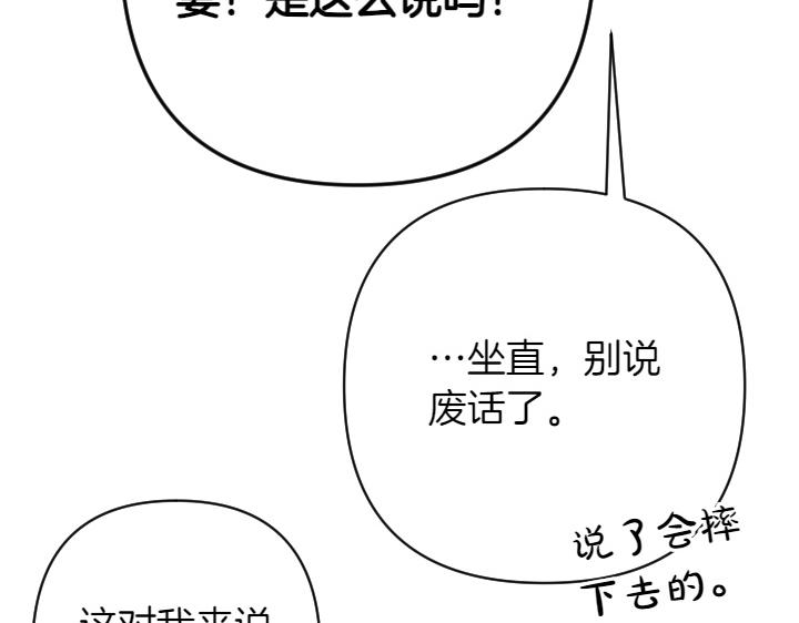 第 115 页