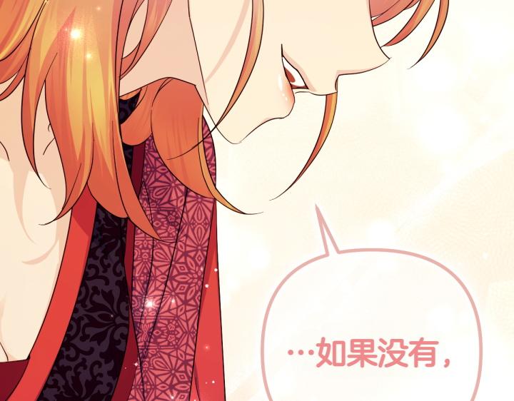 第 122 页