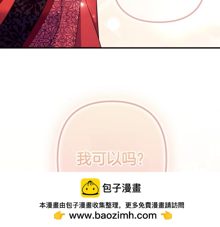 第 123 页