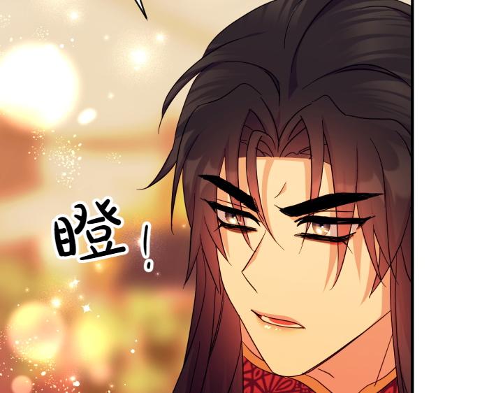 第 127 页