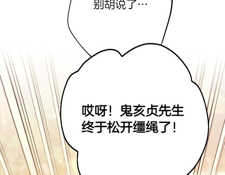 第 129 页