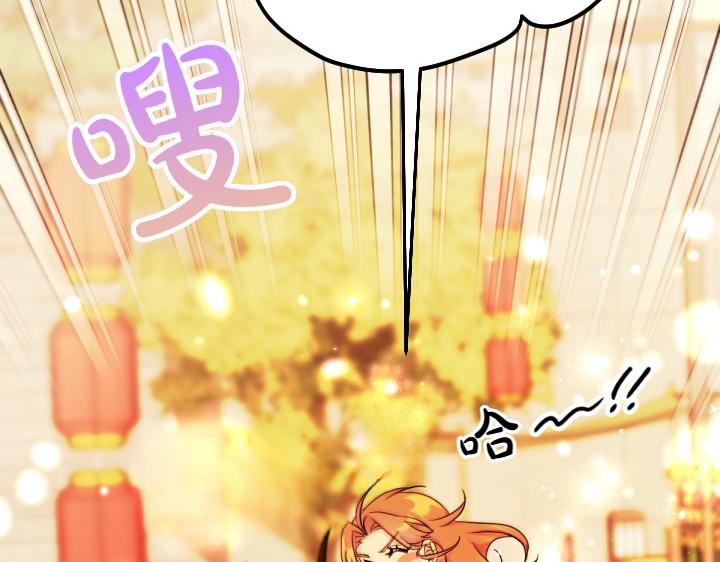 第 130 页