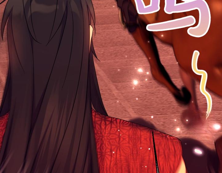 第 132 页