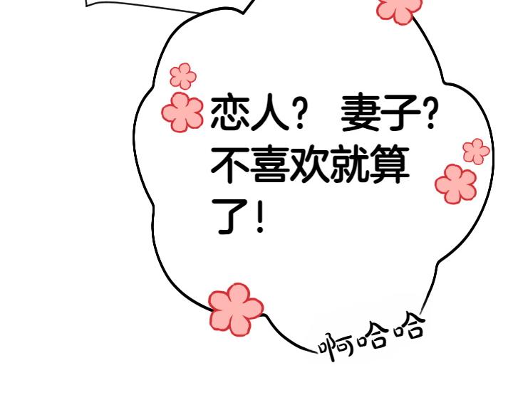 第 134 页