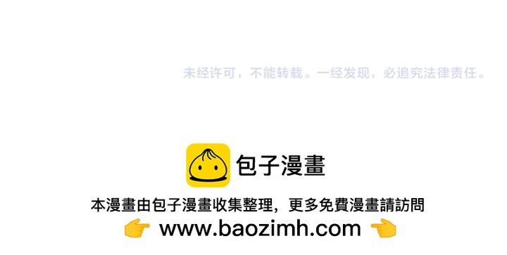第 135 页