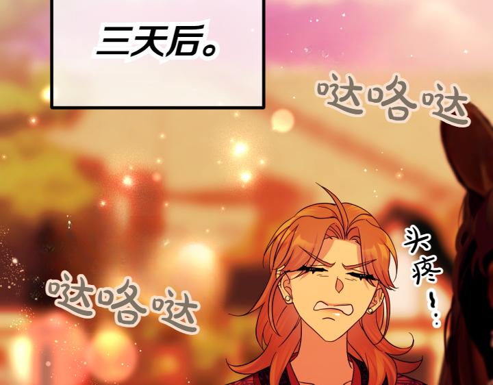 第 80 页