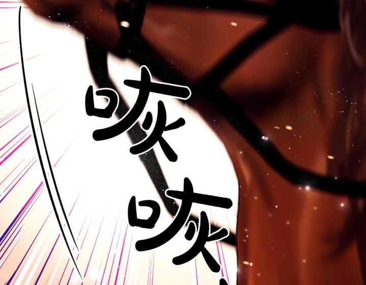 第 90 页