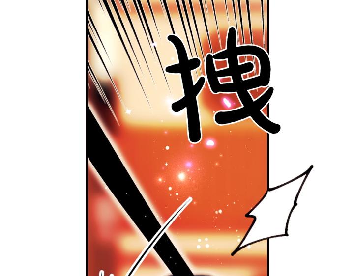 第 92 页