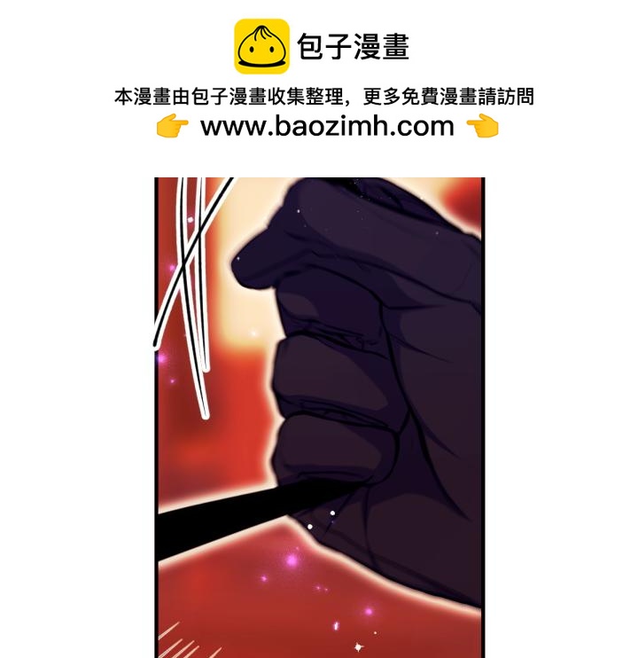 第 93 页