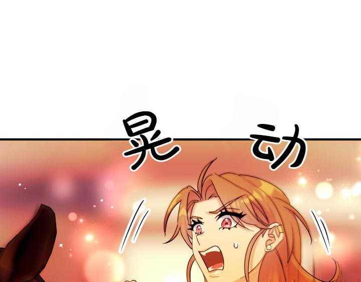 第 96 页