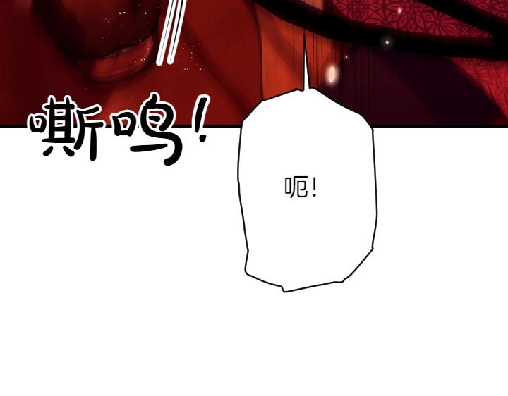 第 98 页