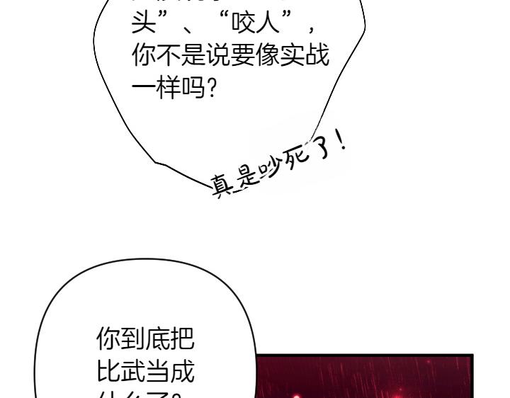 第 105 页
