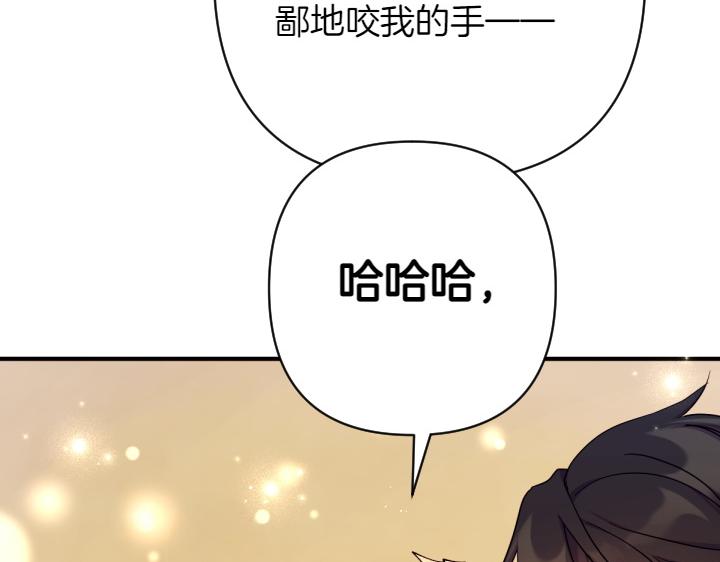 第 108 页