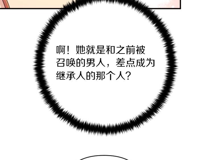 第 118 页