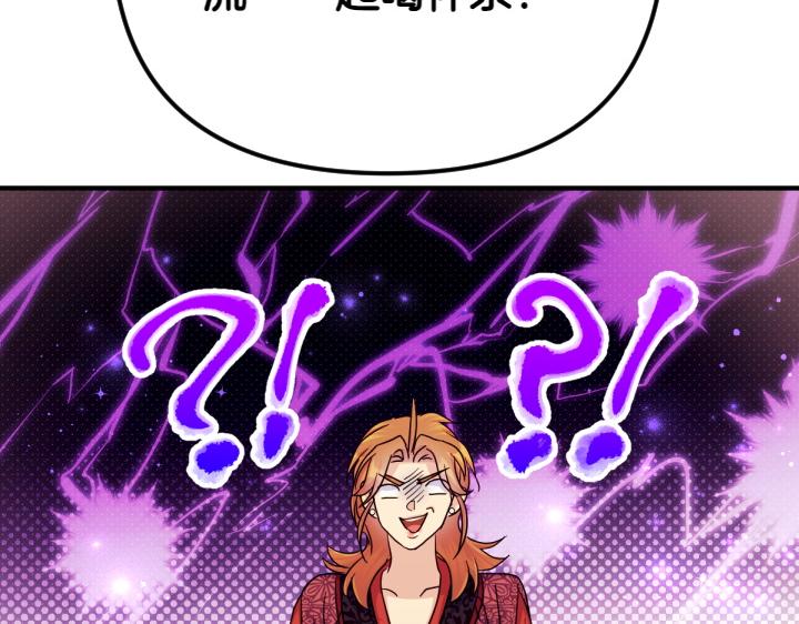 第 124 页