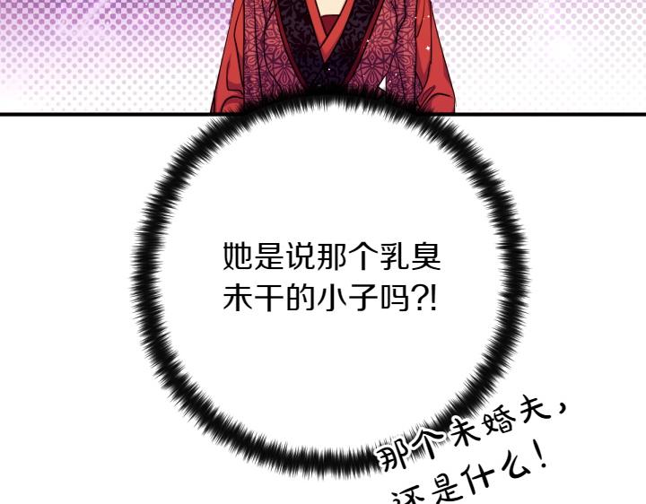 第 125 页