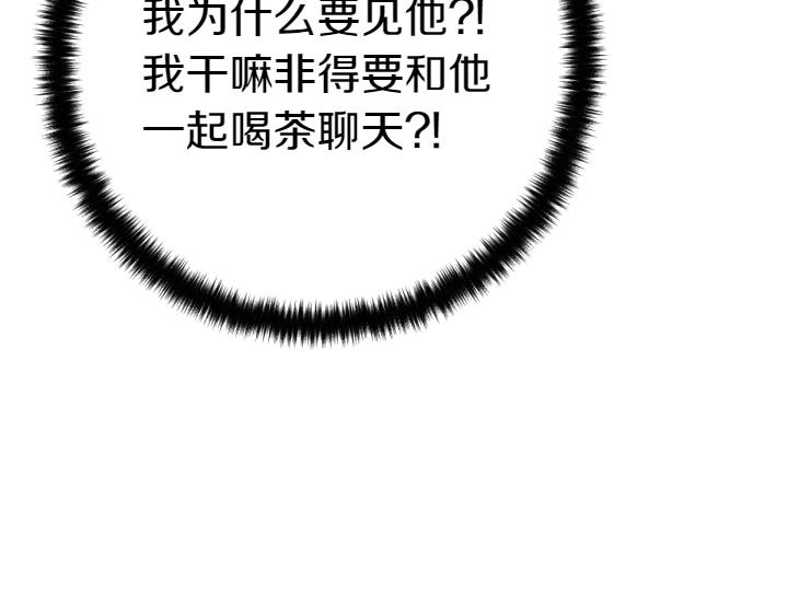 第 128 页