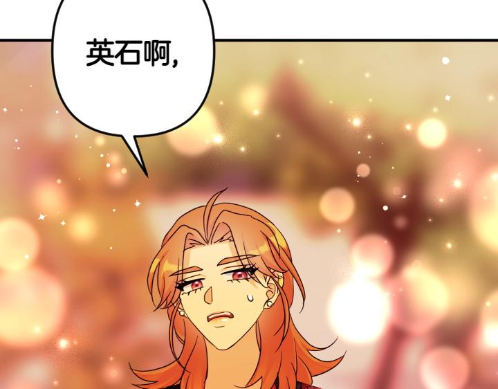 第 135 页