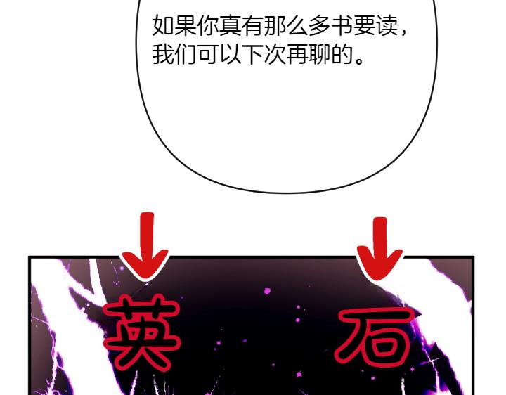 第 137 页