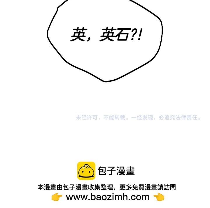 第 140 页