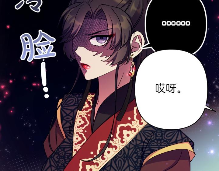 第 78 页