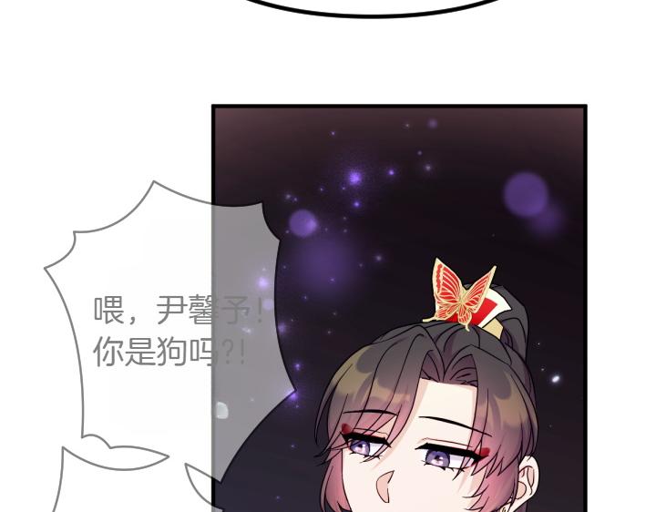 第 92 页