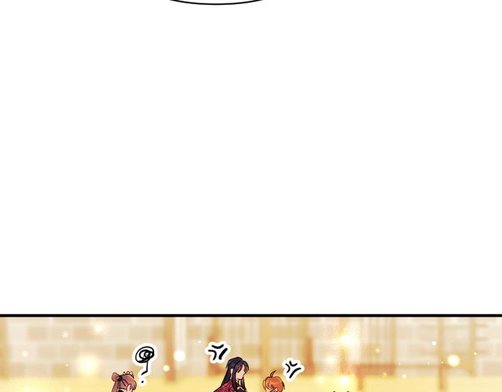 第 98 页
