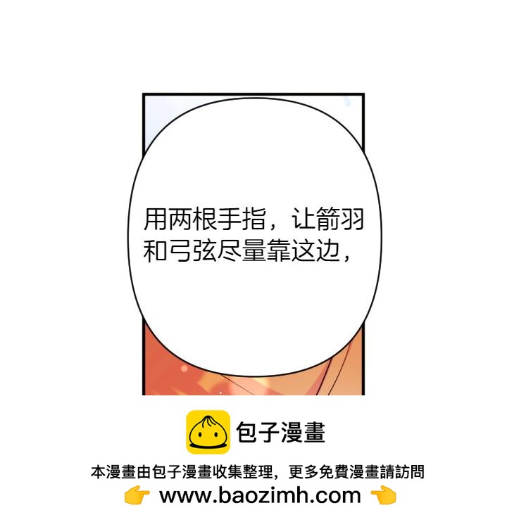 第 100 页