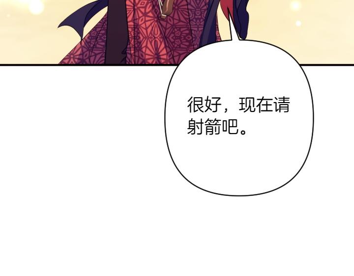 第 104 页
